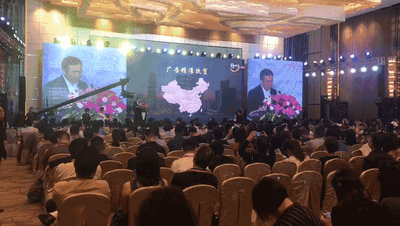 中國傳媒大學教授、博士生導師、國家廣告研究院院長丁俊杰